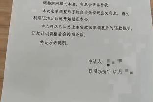 前上海队员孟令源发文控诉儿子在体校遭队友和教练霸凌
